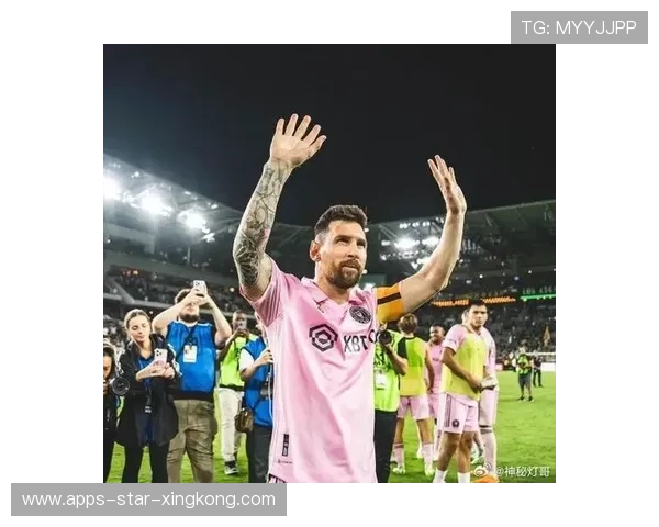 迈阿密国际官方发布庆典画面,梅西成为全场关注焦点 迈阿密国际官方发布庆典画面,梅西成为全场关注焦点