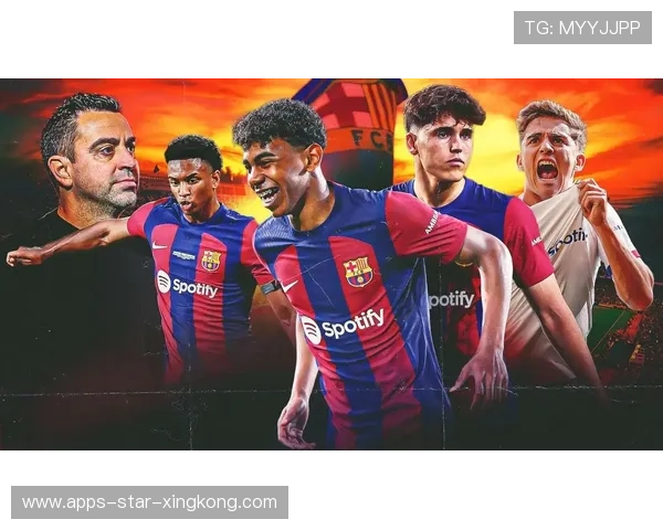 巴萨全球布局:扩大海外青训影响力,开启人才新纪元 巴萨全球布局:扩大海外青训影响力,开启人才新纪元