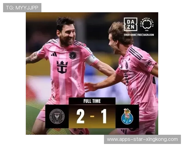 波尔图评估梅西式盘控方向：革新足球的艺术与科学