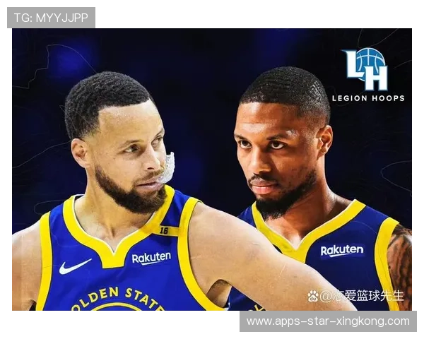 巨星巅峰对决：库里和利拉德的“火拼”！